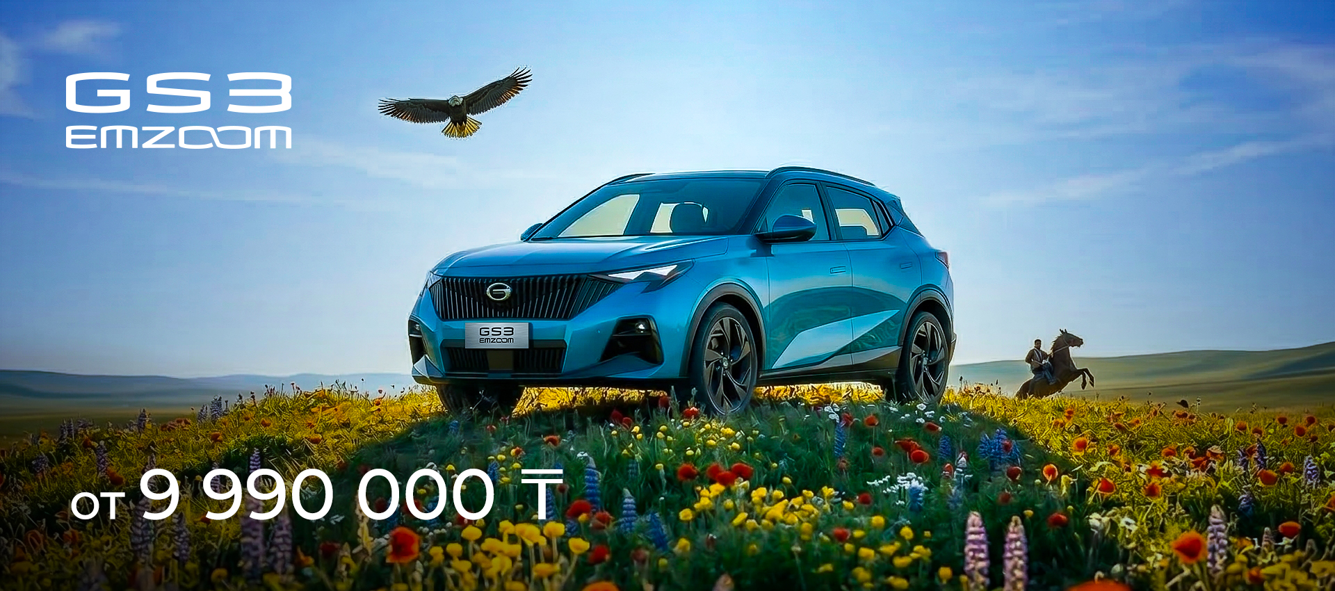 Описание изображения