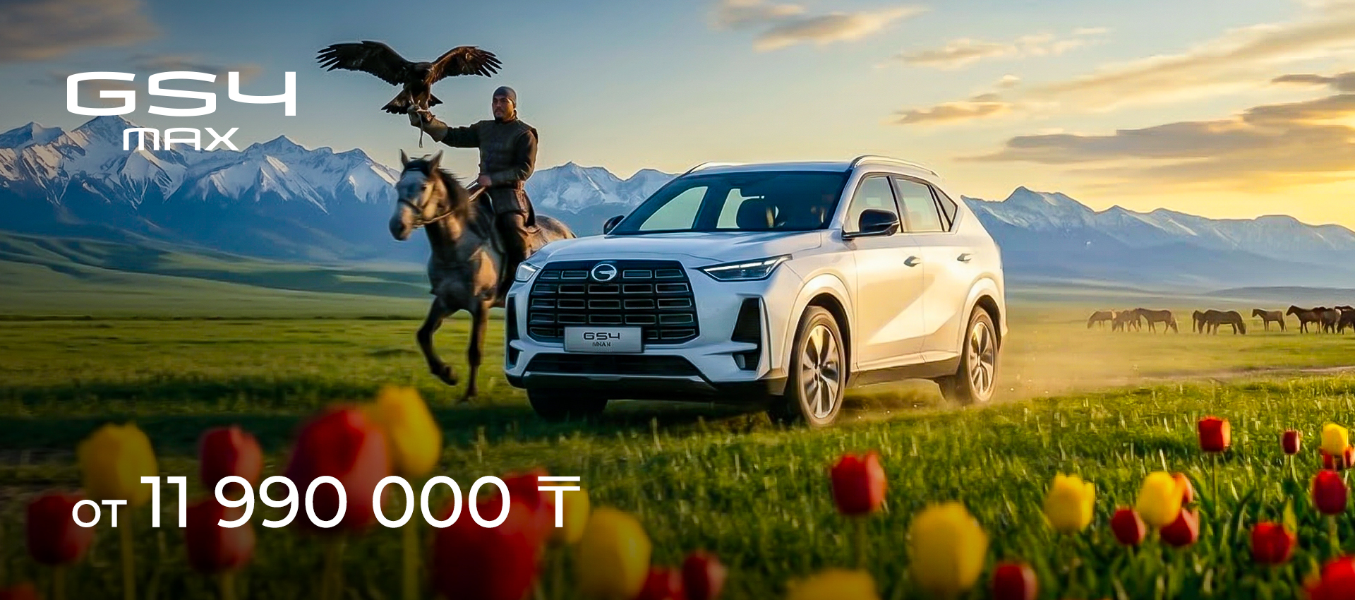 Описание изображения