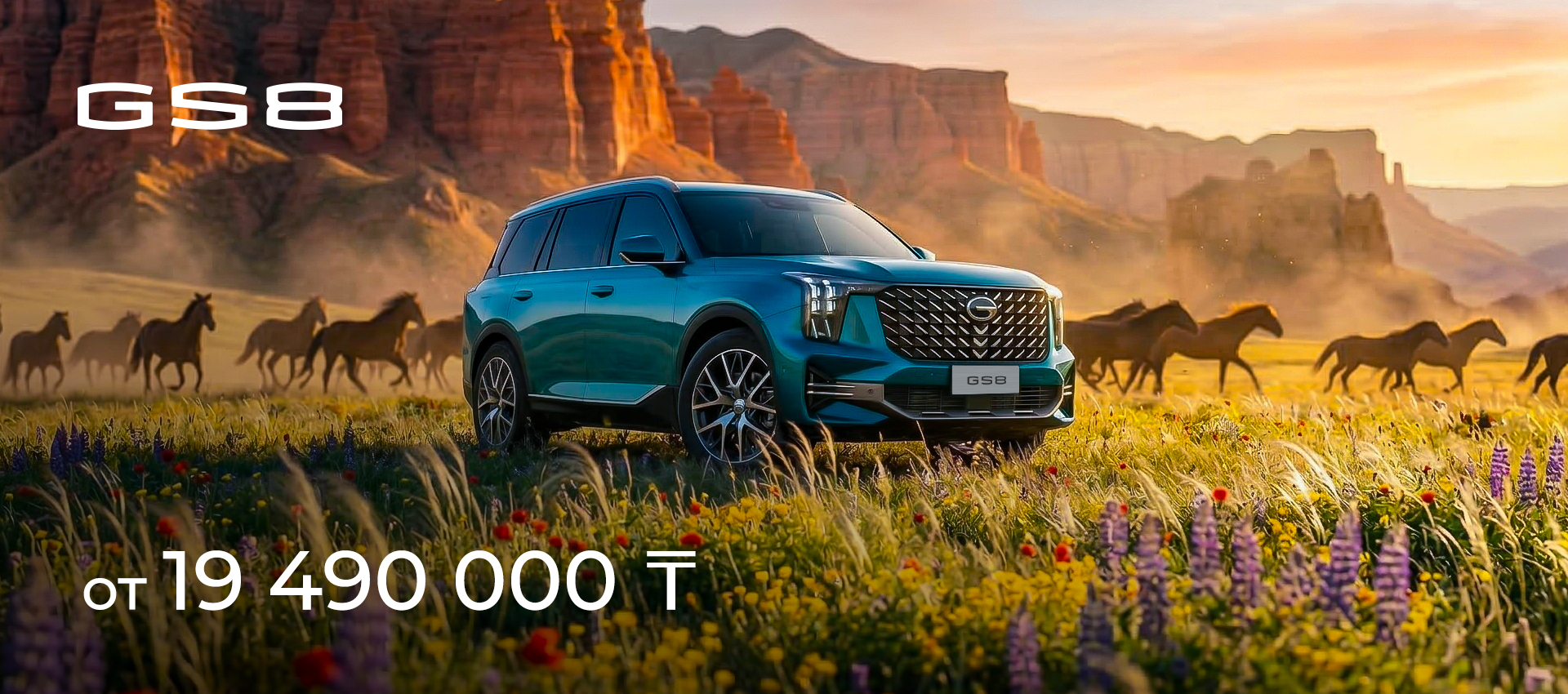 Описание изображения